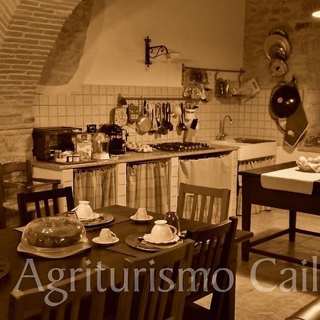 Agriturismo Cailuca П'єтралунга Номер фото